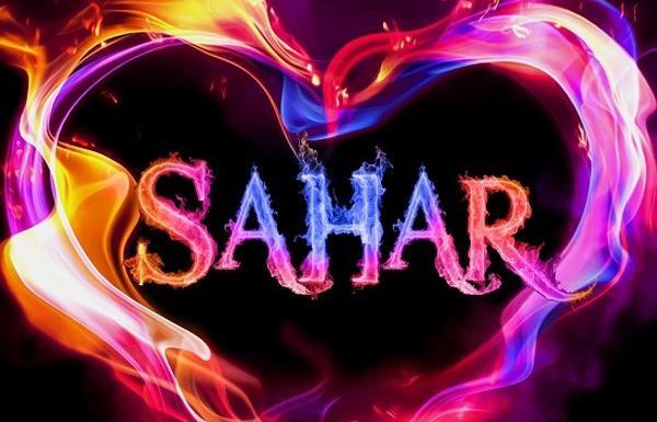 عکس نوشته اسم سحر و زهرا