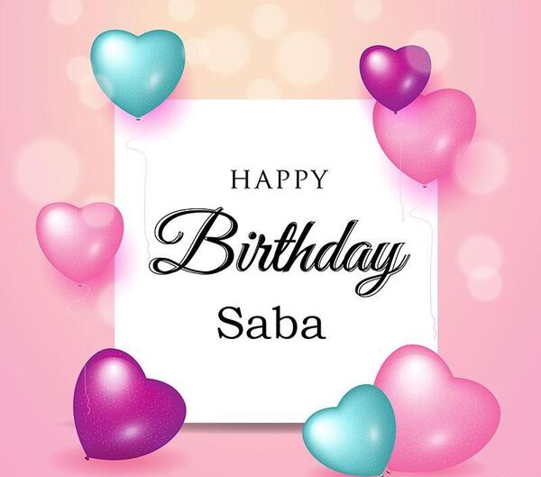 عکس نوشته اسم صبا به انگلیسی
