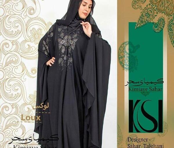 عکس مانتو عربی بلند جدید