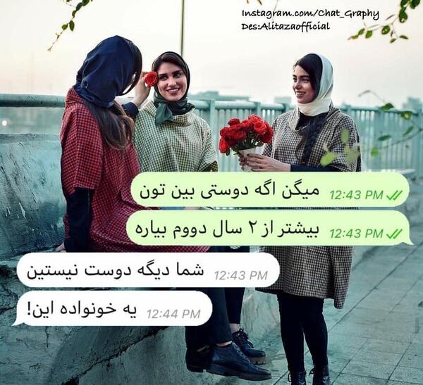 عکس حسین حائریان