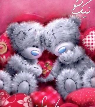 عکس دونفره ولنتاین بدون متن