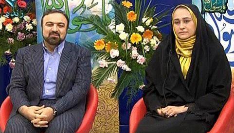 عکس همسر نظام اسلامی