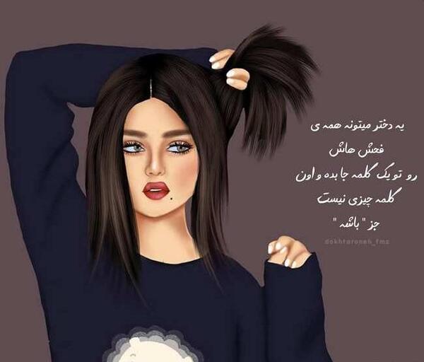عکس پروفایل های فانتزی دخترونه