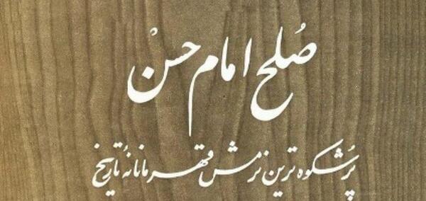 عکس نوشته اوس کریم نوکرتم