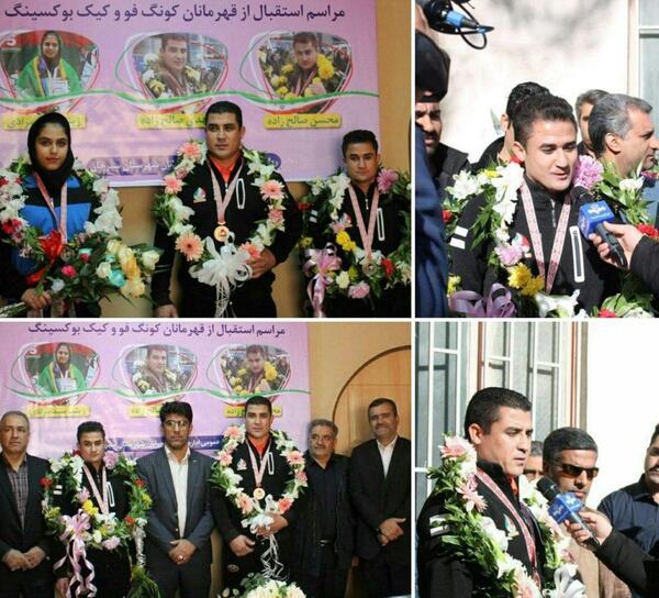 عکس مهدی صالح زاده