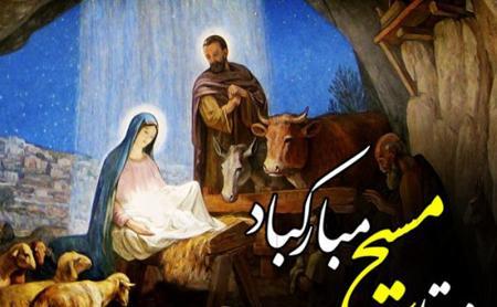 عکس میلاد حضرت عیسی مسیح