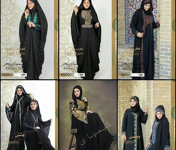 عکس مانتو عربی دخترانه