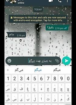 عکس قلب شکسته خفن