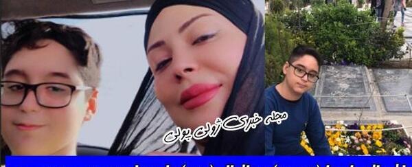عکس داوود اسدی علت مرگ