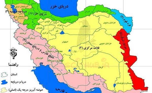 عکس هوایی چگونه گرفته می شود مطالعات هفتم