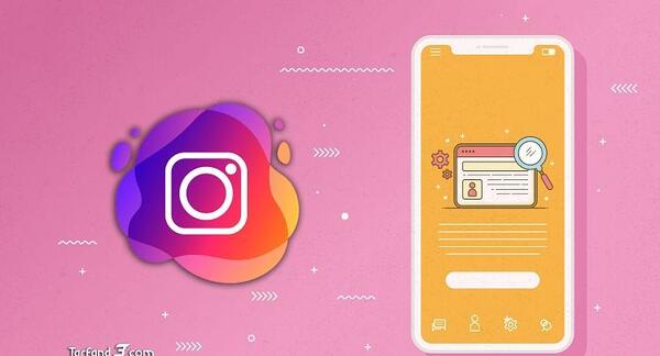 عکس متن زیبا برای آیدی واتساپ