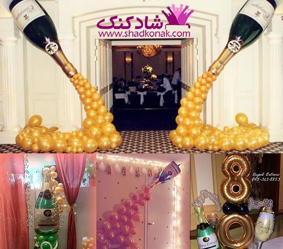 عکس ایده جالب برای تولد آقایان