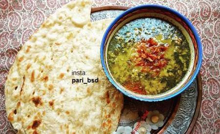 عکس غذا کله جوش