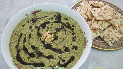 عکس غذا کله جوش
