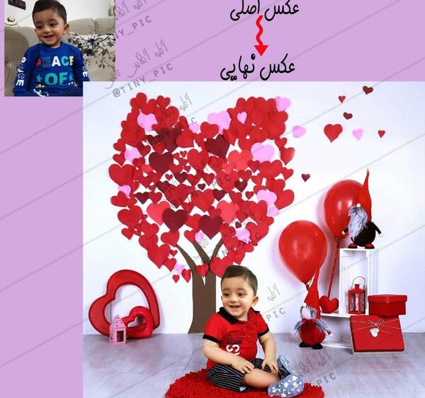 عکس ولنتاین نوزادی