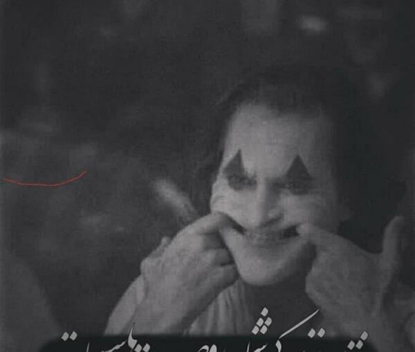 عکس مفهومی نقاب