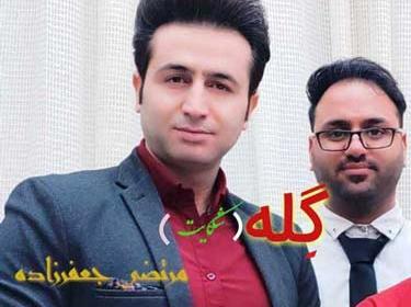 عکس مرتضی جعفرزاده
