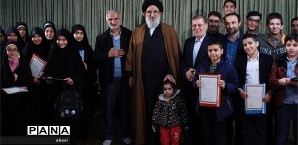 عکس الله حسینی