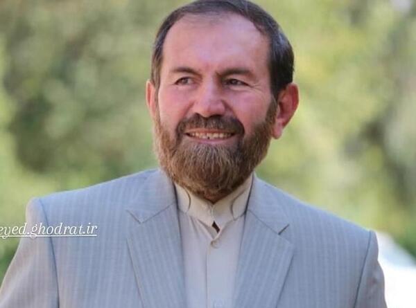 عکس الله حسینی
