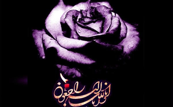 عکس آسیه مرادی