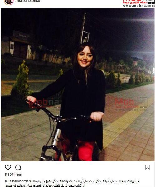 عکس شبگردی