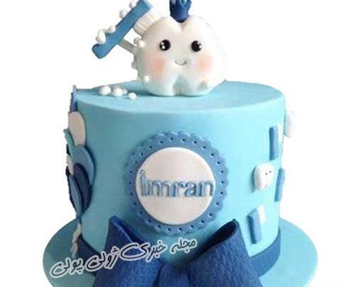 عکس کیک دندونی پسرانه