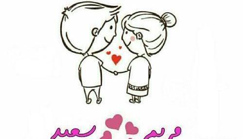 عکس نوشته زهرا امید
