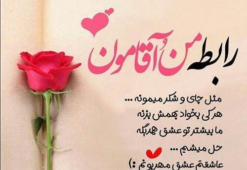 عکس پروفایل گل جدایی