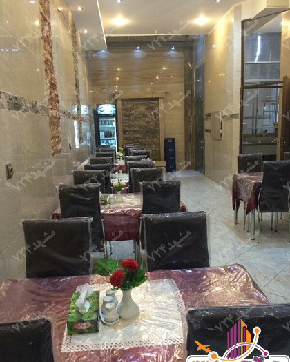 عکس هتل سجاد نیروی انتظامی در مشهد