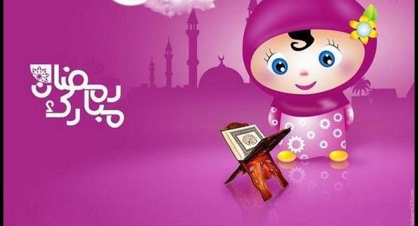 عکس رمضان کریم کودکانه