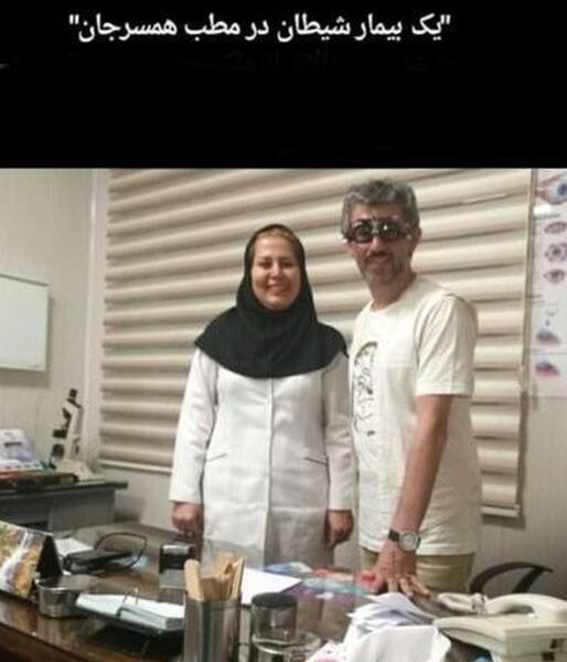 عکس چشم پزشکی