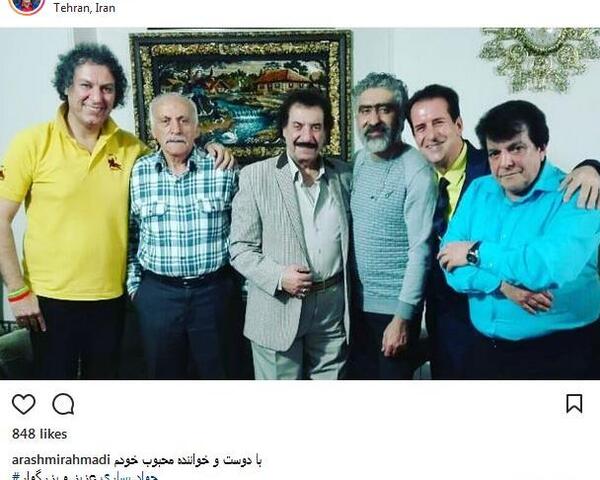 عکس نوشته جواد یساری