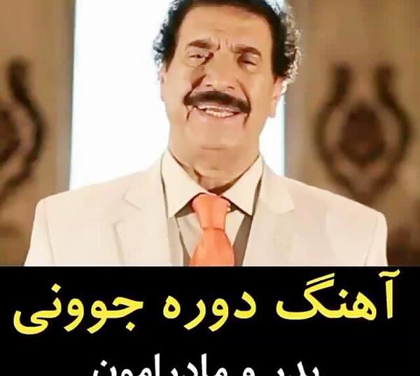 عکس نوشته جواد یساری