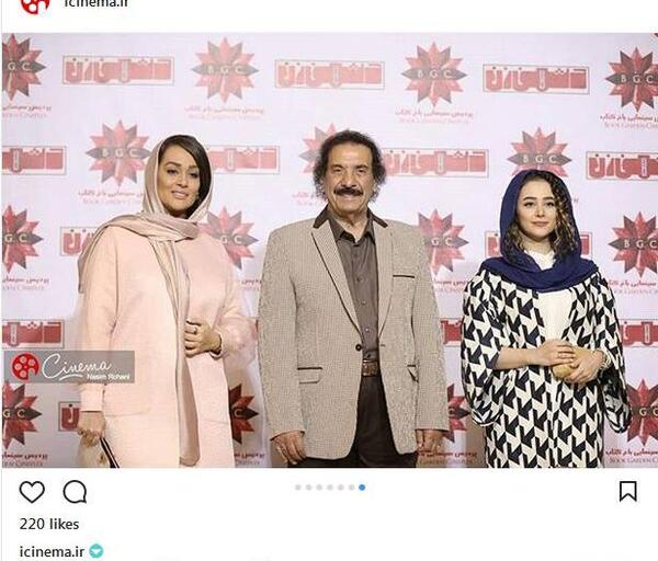 عکس نوشته جواد یساری