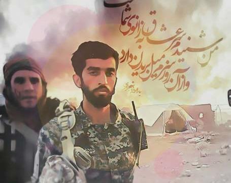 عکس نوشته شادی روح حاج قاسم صلوات