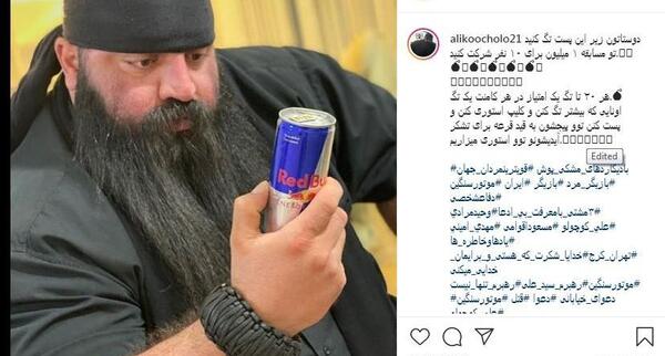 عکس واقعی علی کوچولو