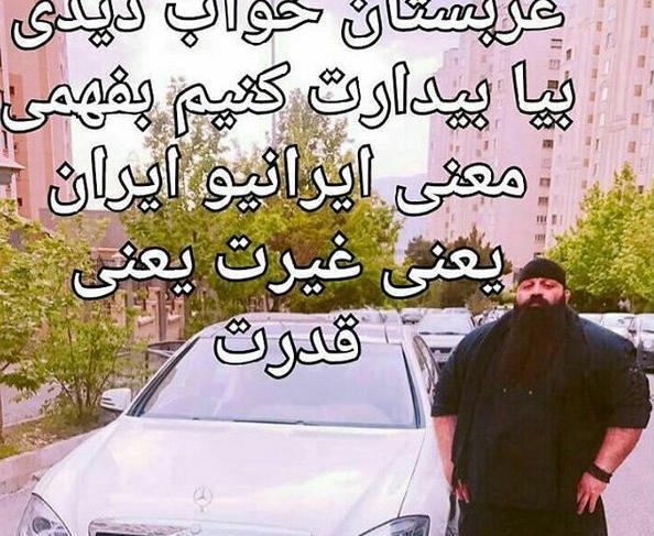 عکس واقعی علی کوچولو