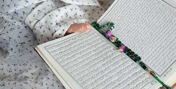 عکس قران
