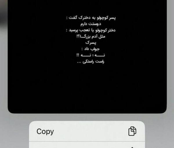 عکس نوشته غمگین دختر