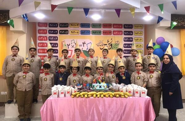عکس کیک جدول ضرب