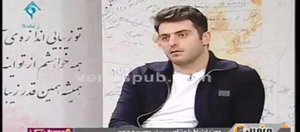 عکس جعفر کاردار