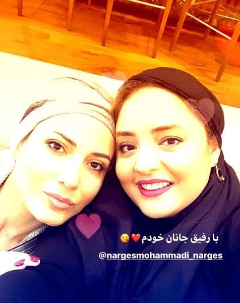 عکس رفیق جونم