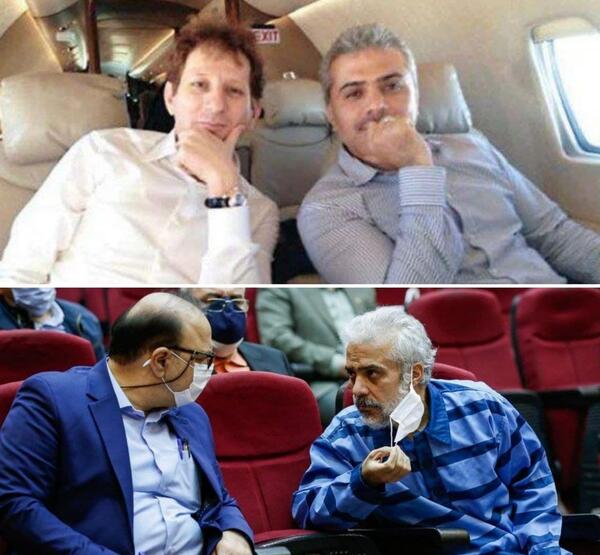 عکس بهاره زنجانی