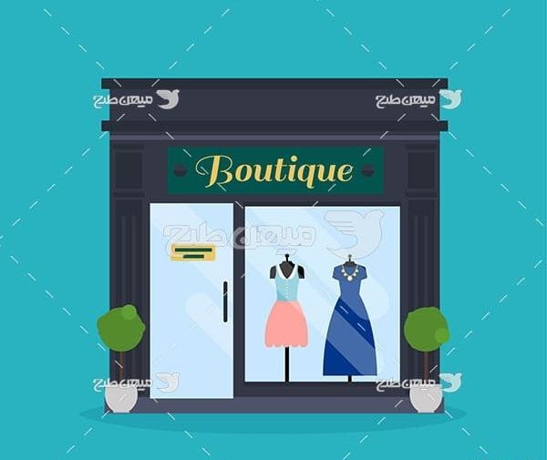 عکس کارتونی لباس فروشی