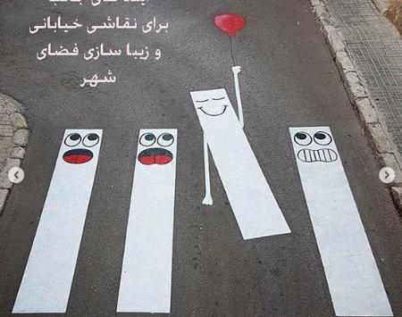 عکس ایده و زیبایی