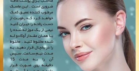 عکس ایده و زیبایی