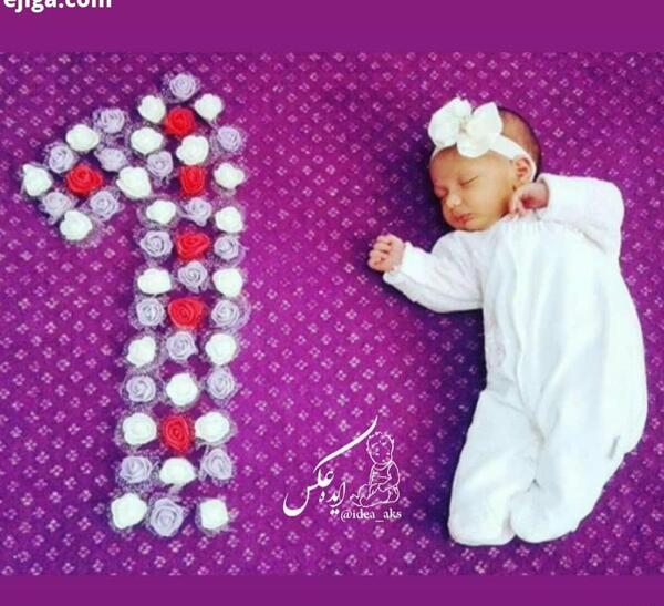 عکس ایده و زیبایی