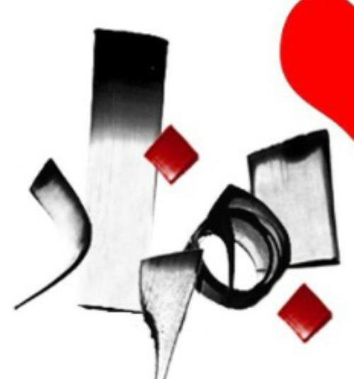 عکس نوشته بهزاد جان ولنتاین مبارک