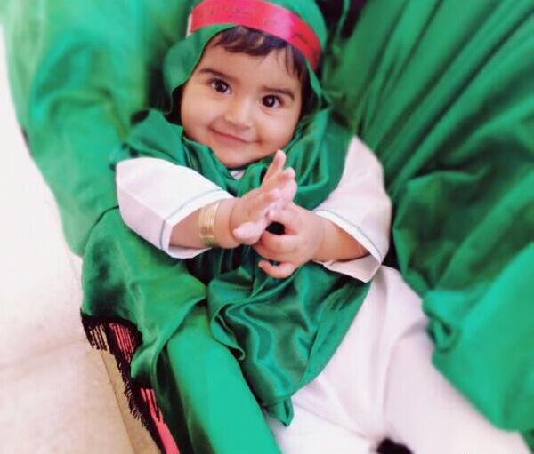عکس ضحی