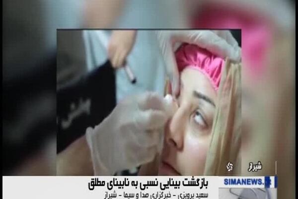 عکس دکتر ثریا صاکی
